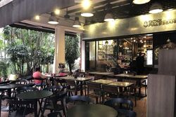 4 CHANGI VILLAGE ROAD (D17), Retail #584849401